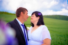 Katka-a-Lukas-2023-199